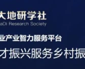 從事農(nóng)業(yè)10年，他是如何在2年內(nèi)實(shí)現(xiàn)3000畝果園規(guī)模化種植？