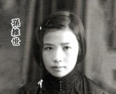 金山紅美人柑橘一箱價(jià)格_女方家一分錢(qián)不掏你們怎么看