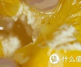 春見(jiàn)耙耙柑含糖量_俗稱(chēng)耙耙柑算是碳水